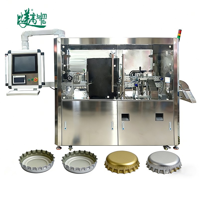 Оборудование для контроля дефектов внешнего вида колпачков для бутылок