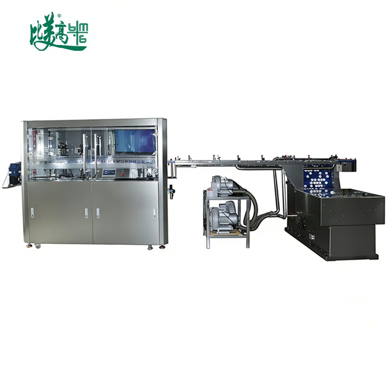 Оборудование для контроля дефектов внешнего вида колпачков для бутылок 2