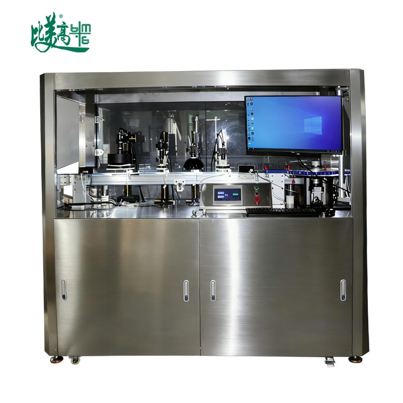 Оборудование для контроля дефектов внешнего вида колпачков для бутылок 2