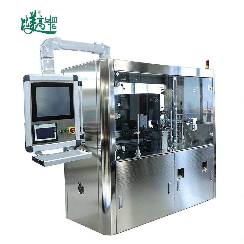 Оборудование для контроля дефектов внешнего вида колпачков для бутылок