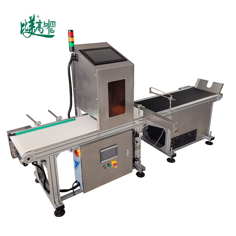 Оборудование для контроля символов