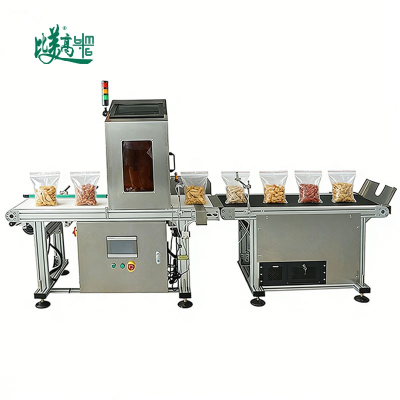 Оборудование для контроля символов