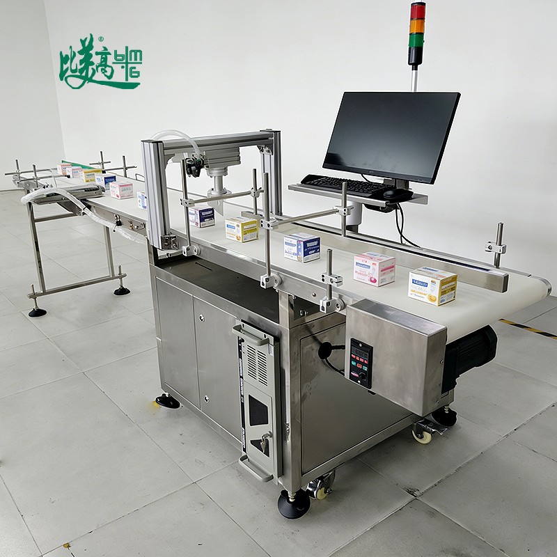 Оборудование для контроля считывания кодов