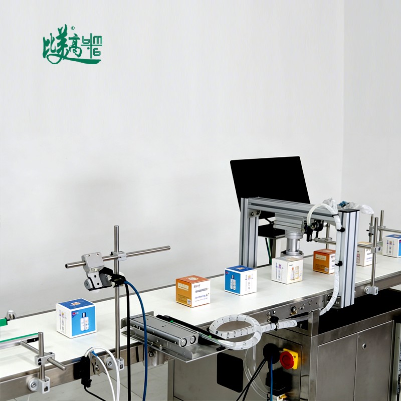 Оборудование для контроля считывания кодов