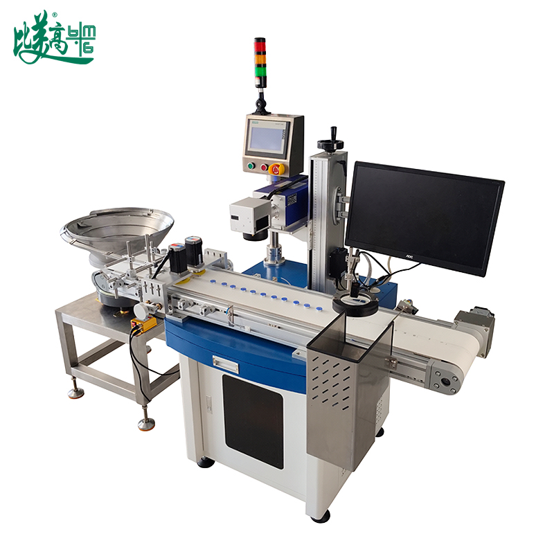 Оборудование для лазерной маркировки и контроля с подачей материалов – базовая модель