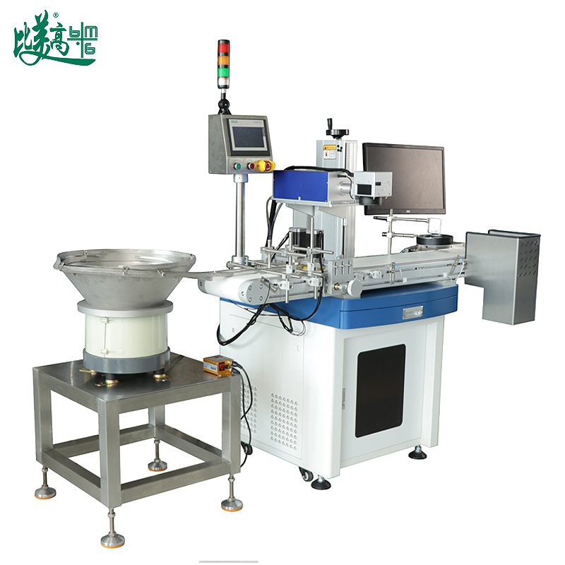 Оборудование для лазерной маркировки и контроля с подачей материалов – базовая модель