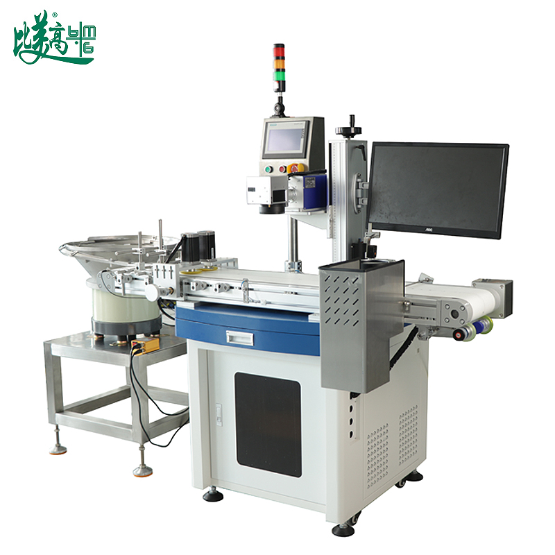Оборудование для лазерной маркировки и контроля с подачей материалов – базовая модель