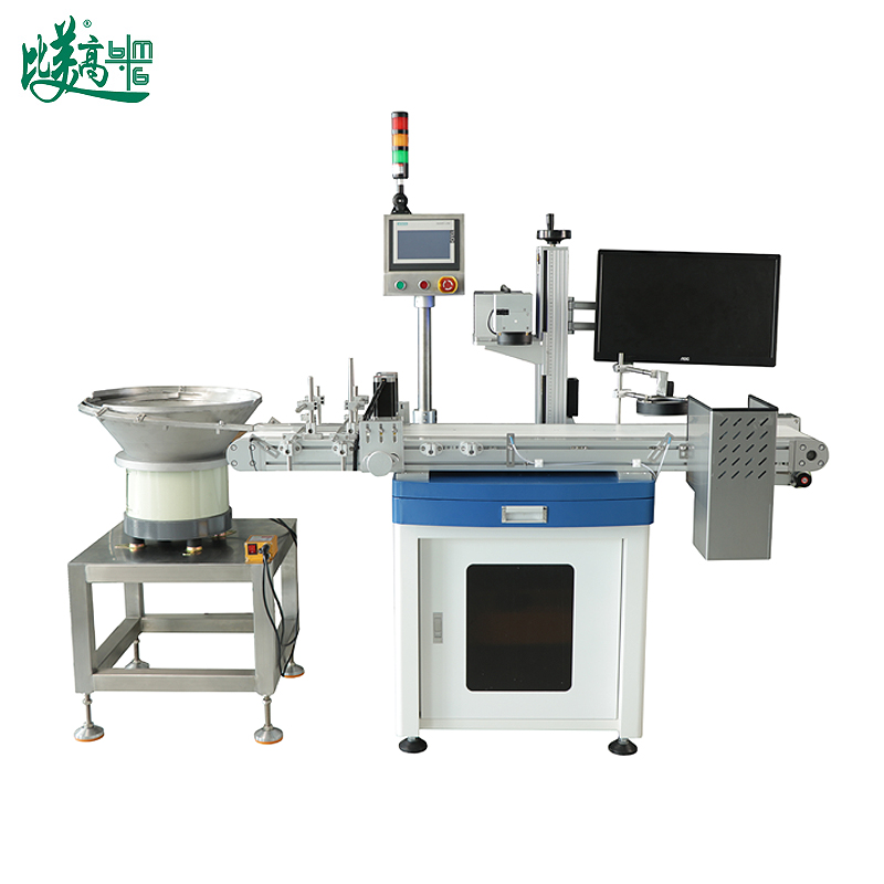 Оборудование для лазерной маркировки и контроля с подачей материалов – базовая модель