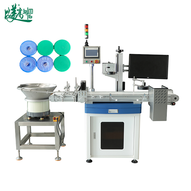 Оборудование для лазерной маркировки и контроля с подачей материалов – базовая модель