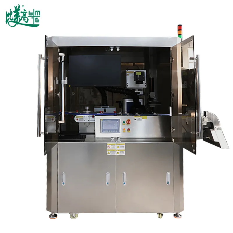 Оборудование для лазерной маркировки, контроля и удаления с автоматической подачей колпачков для бутылок