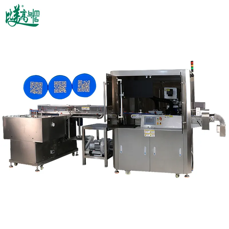 Оборудование для лазерной маркировки, контроля и удаления с автоматической подачей колпачков для бутылок