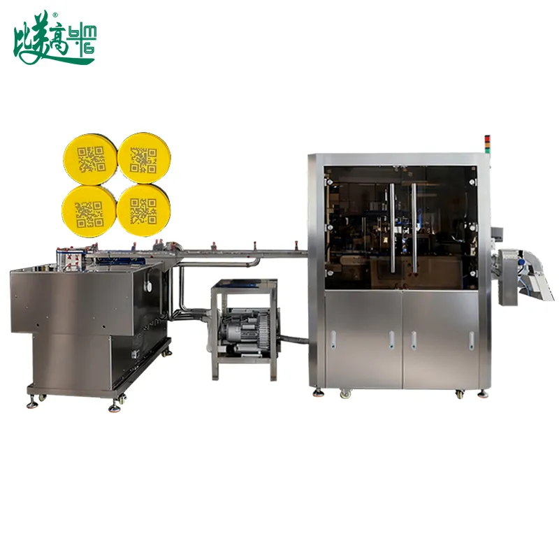 Оборудование для лазерной маркировки, контроля и удаления с автоматической подачей колпачков для бутылок