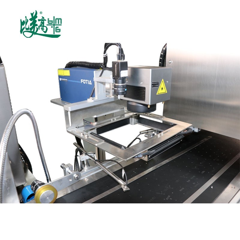 Оборудование для лазерной маркировки, контроля и удаления с разделением листов