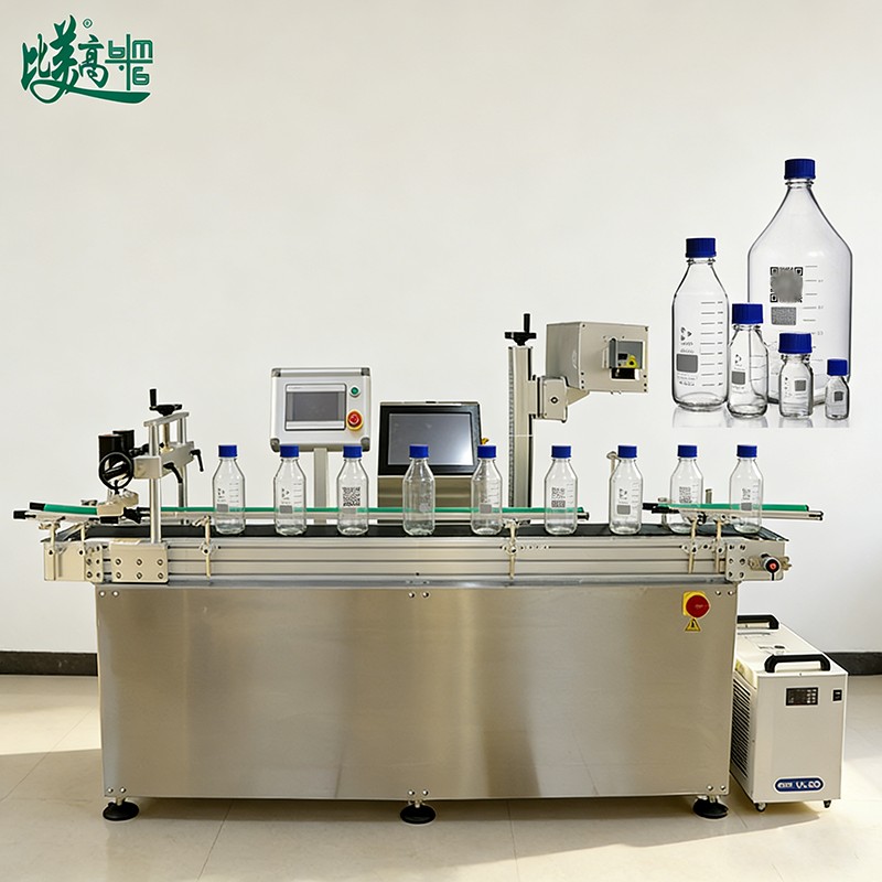 Поточная линия для лазерной маркировки QR-кода с разделением бутылок