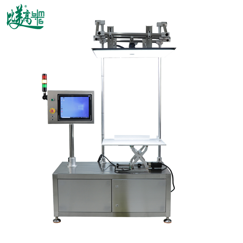 Сбор данных с целых ящиков