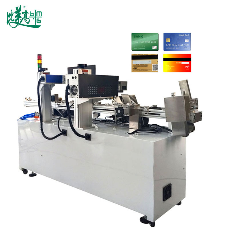 Фемтосекундный волоконный лазер, промышленный RFID кодовое устройство для принтера с кодировкой даты и автоматической системой сортировки