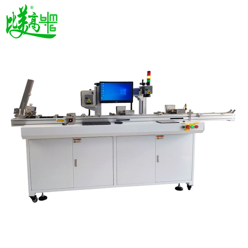 Фемтосекундный волоконный лазер, промышленный RFID кодовое устройство для принтера с кодировкой даты и автоматической системой сортировки