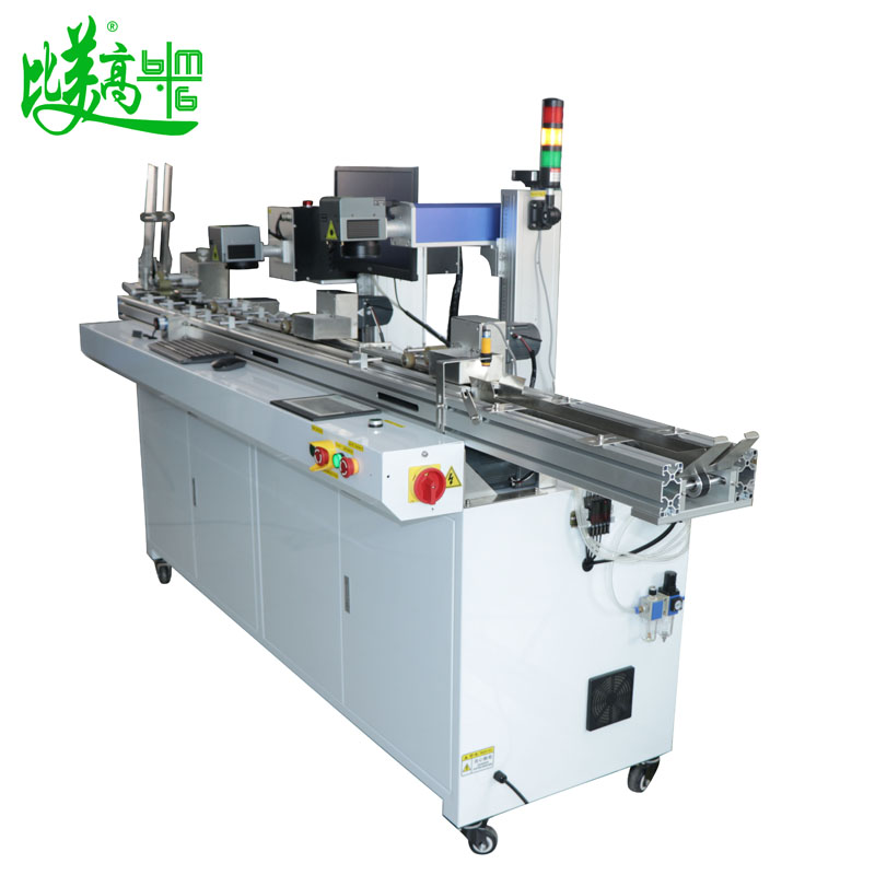 Фемтосекундный волоконный лазер, промышленный RFID кодовое устройство для принтера с кодировкой даты и автоматической системой сортировки