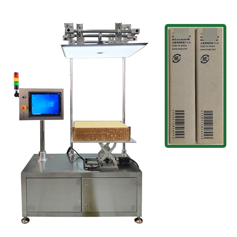 Сбор данных с целых ящиков