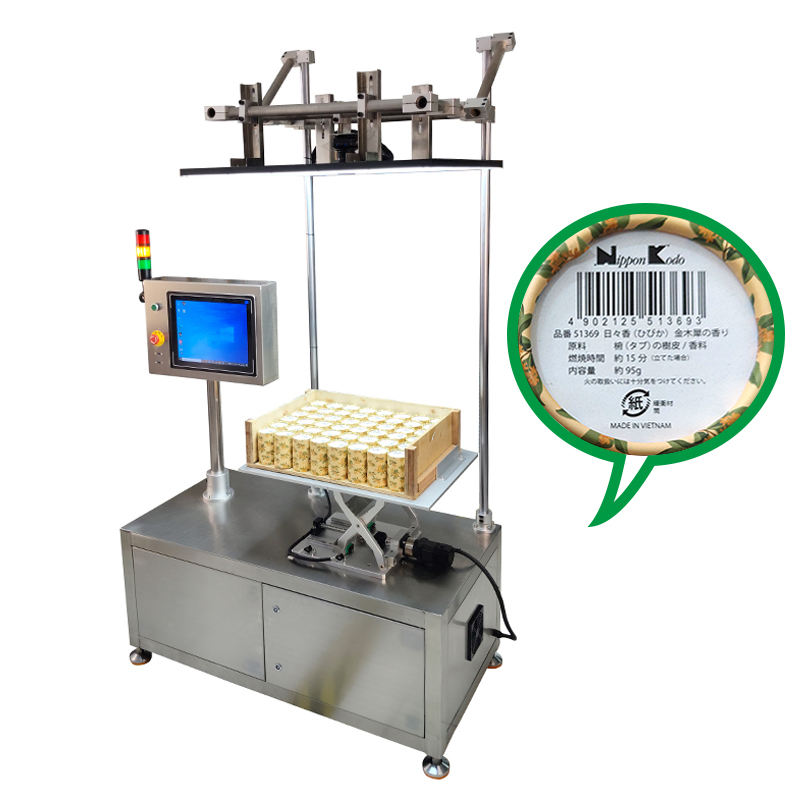 Сбор данных с целых ящиков