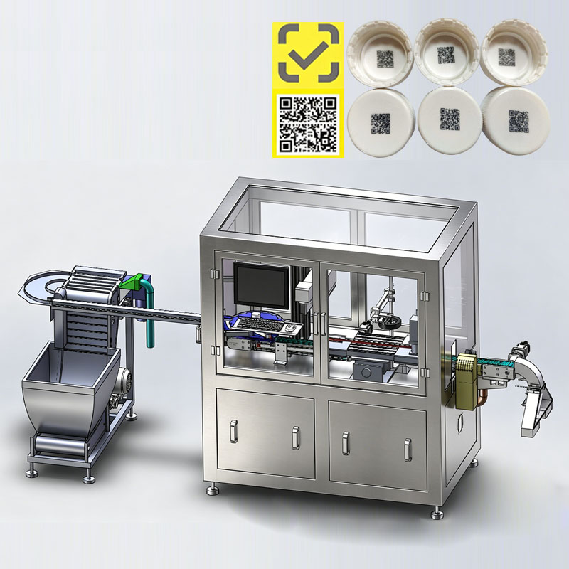Оборудование для автоматической подачи и нанесения защитных кодов методом лазерной маркировки на верхнюю и нижнюю стороны колпачков для бутылок