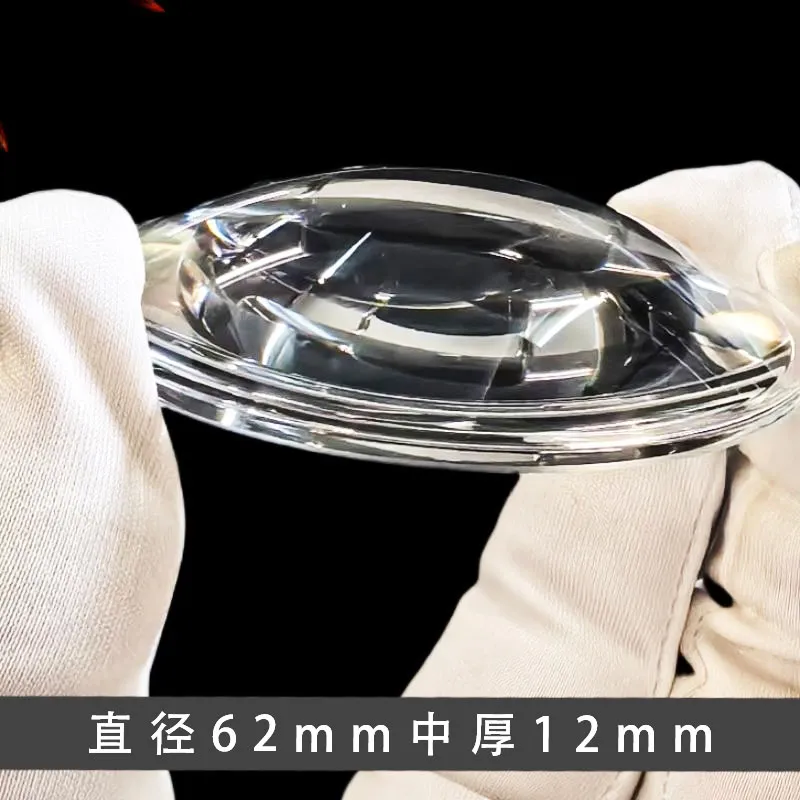 Оптические линзы из боросиликатного стекла высокой степени чистоты