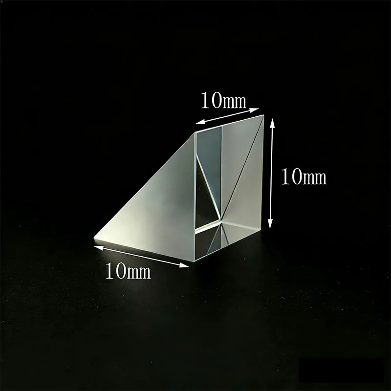 Равнобедренная прямоугольная оптическая призма