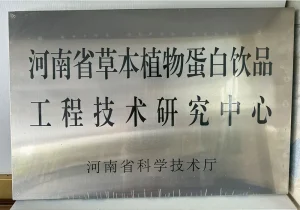 1000-17