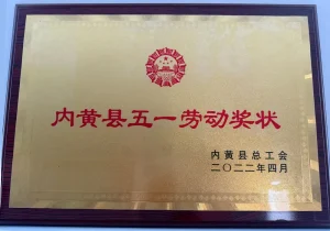 1000-2