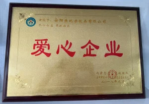 1000-23