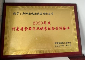 1000-26