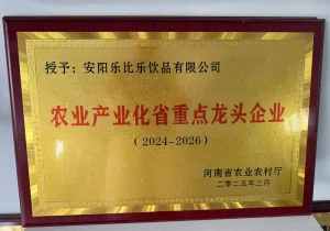 1000-4.
