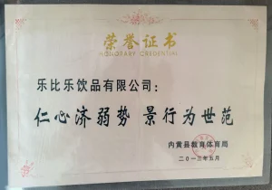 1000-5