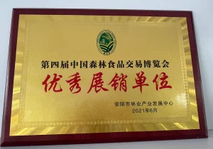 1000-7