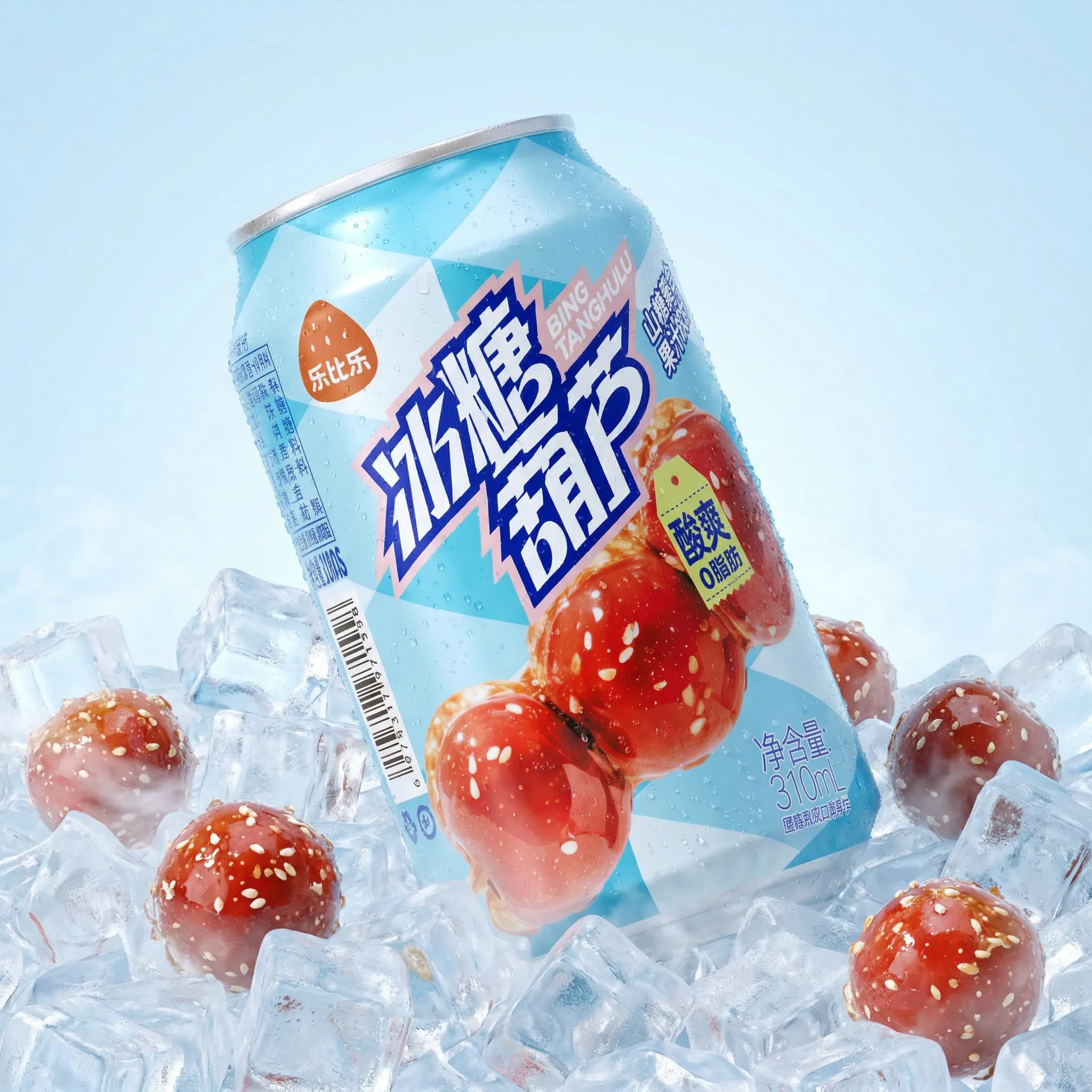 2620ade0063022adcbe6709c943662c0