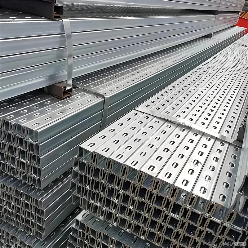 Холодногнутые профили