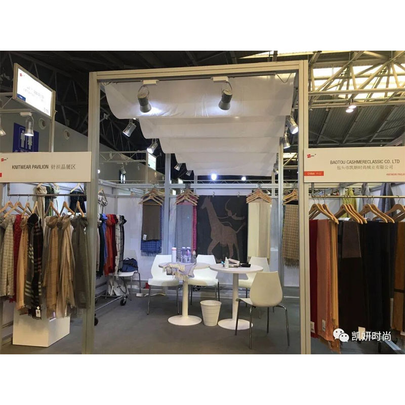 Компания Kaiyan Fashion Cashmere Industry оптимизирует свою цепочку поставок кашемира и продолжает укреплять свои позиции на русскоязычном рынке.