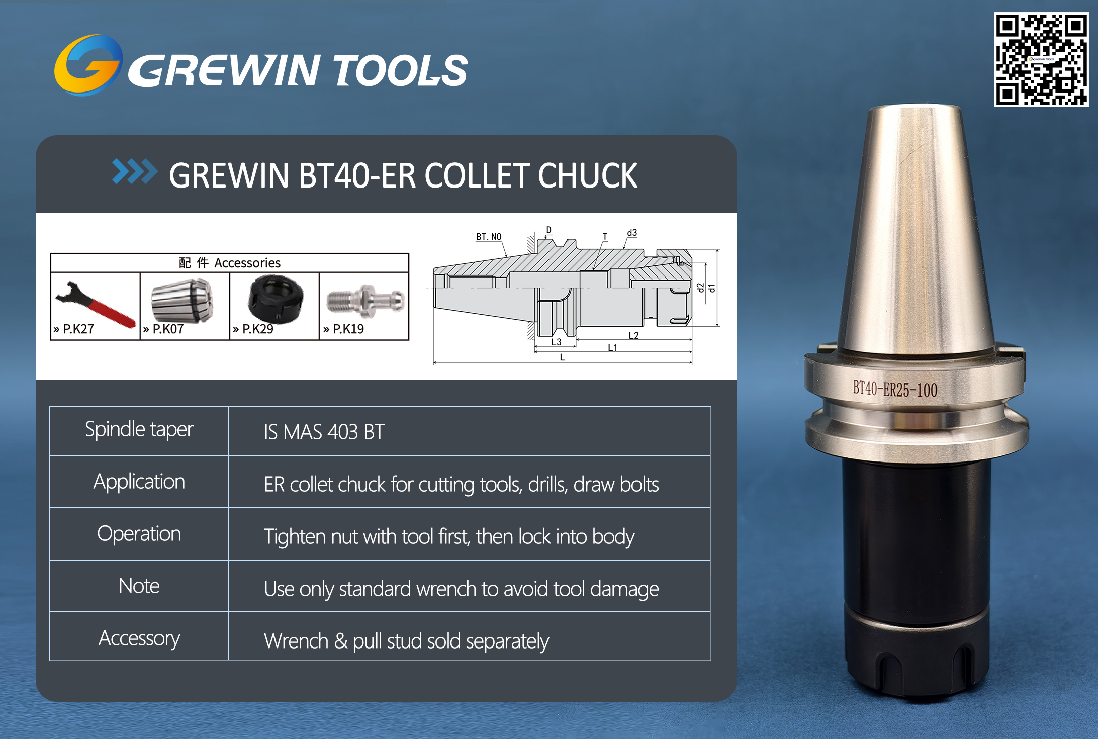 Почему GREWIN BT40-ER Цанговый патрон необходим для вашего обрабатывающего центра с ЧПУ