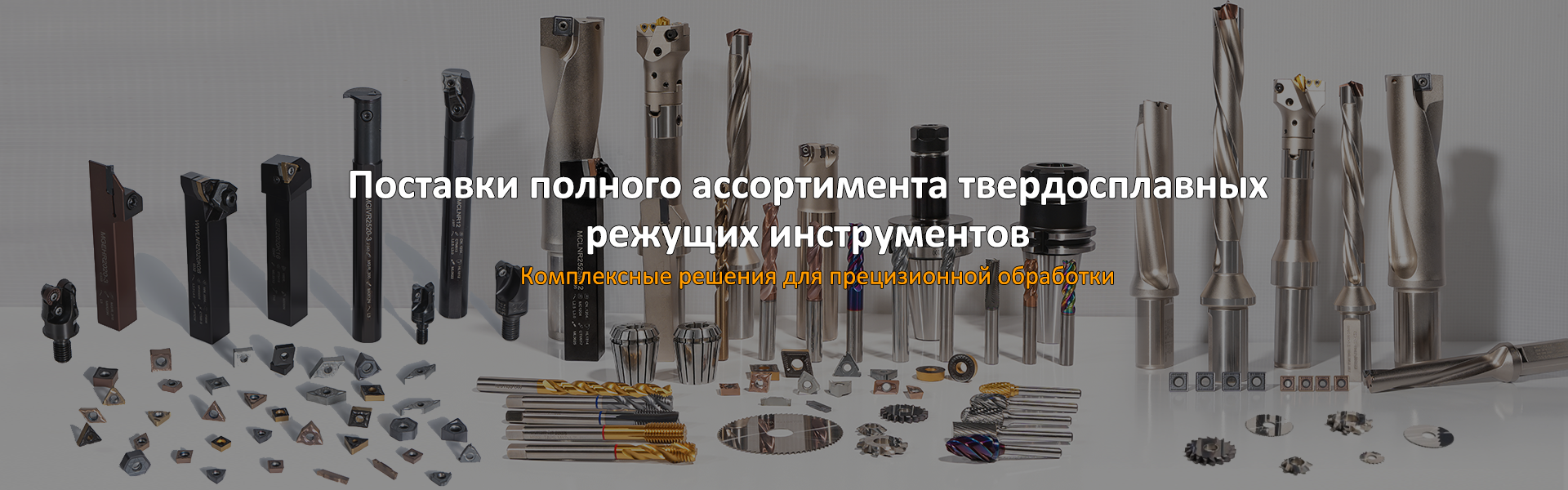 GREWIN DIN Стандартный Метчик с Двойным Черным Спиральным Каналом