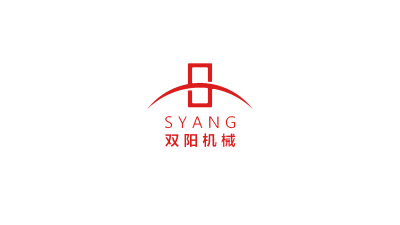 唐山双阳企业logo(1)