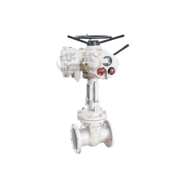 Серия электроприводной арматуры