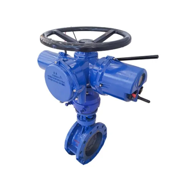 Серия электроприводной арматуры