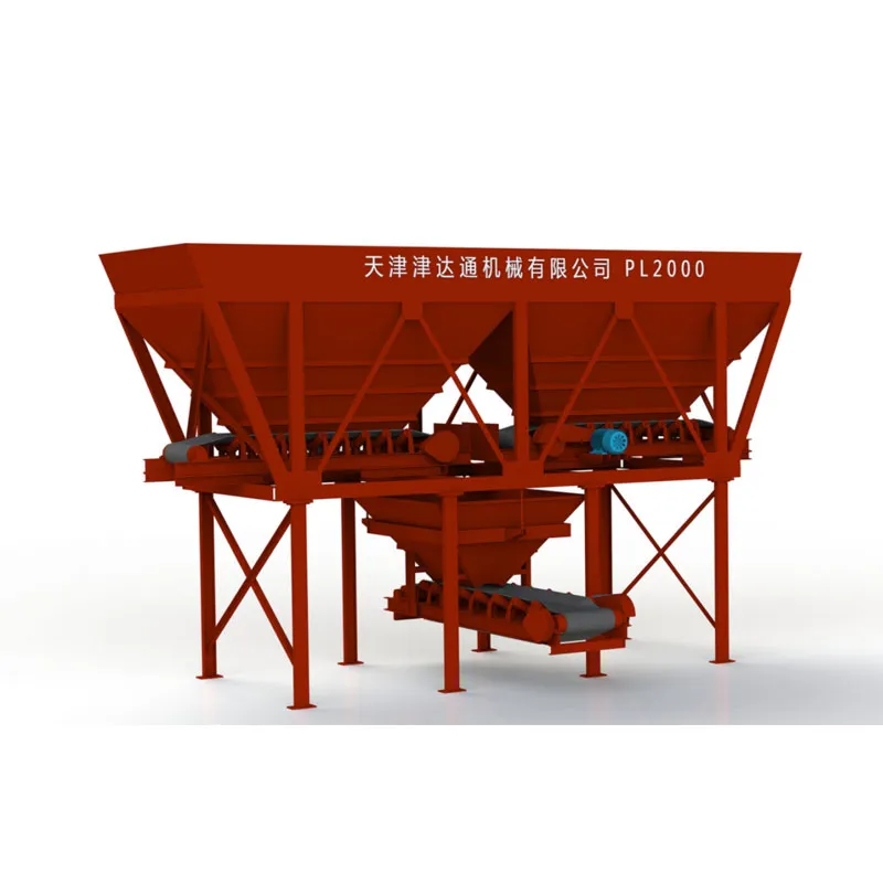 Дозатор для агрегата смешивания заполнителей