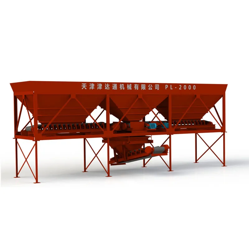 Дозатор для агрегата смешивания заполнителей