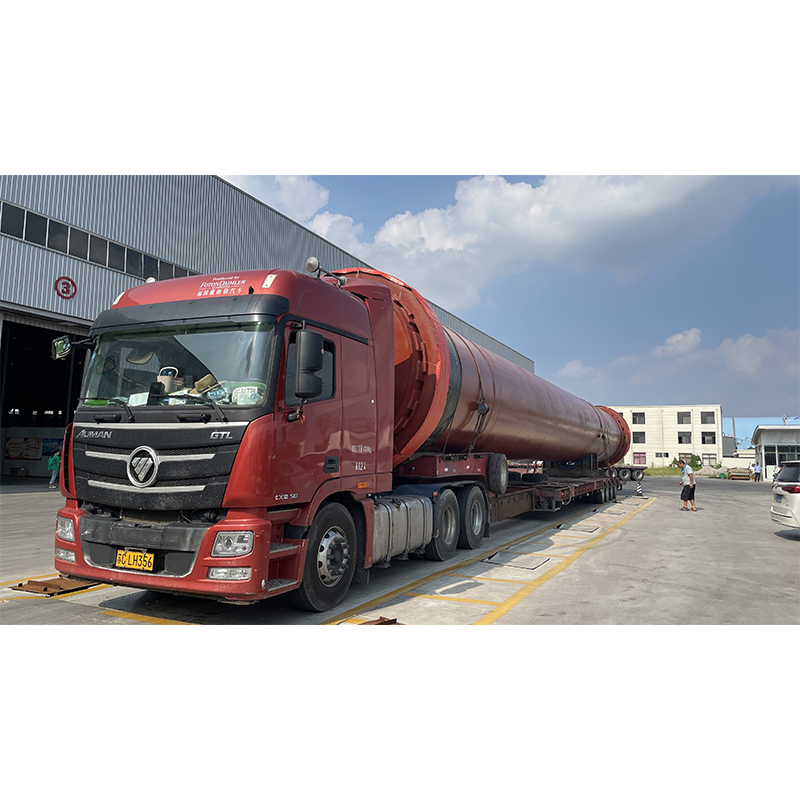 Вращающаяся печь