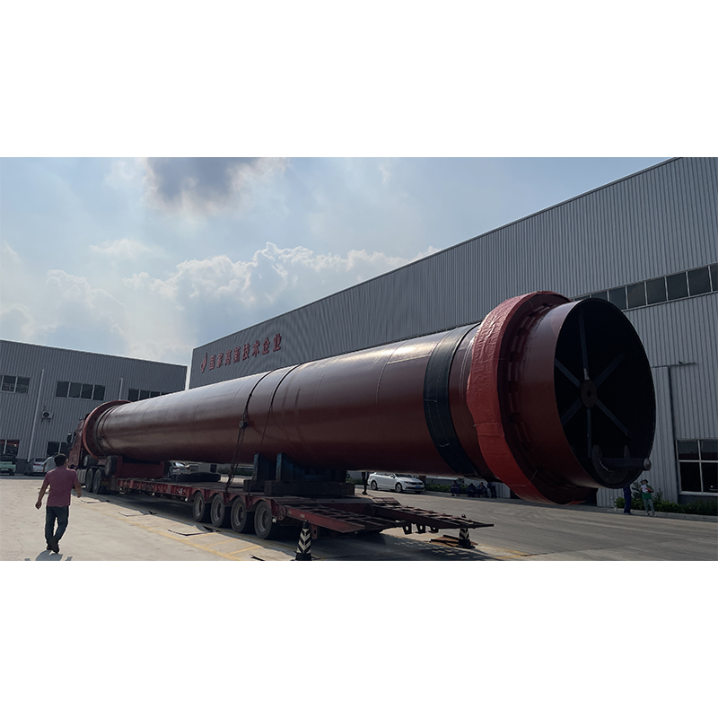 Вращающаяся печь