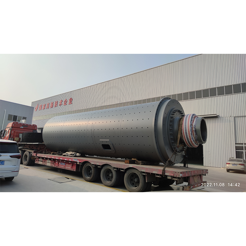 Вращающаяся печь