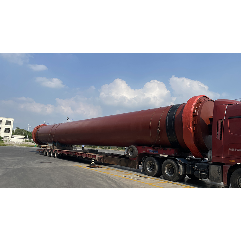 Вращающаяся печь