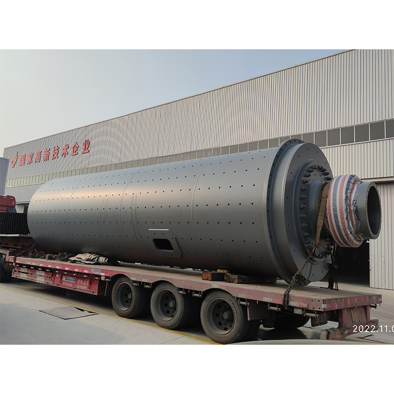 Шаровая мельница