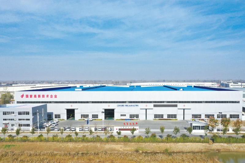 Большое изображение завода